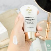 Zaffy Sunscreen