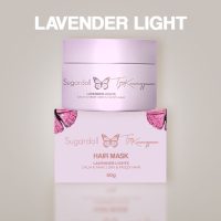 Sugardoll x Tyra Kamaruzzaman Hair Mask - Olive You - Image 3